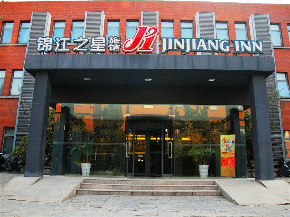 Jinjiang Inn - Nanjing Train Station 1 Exterior photo