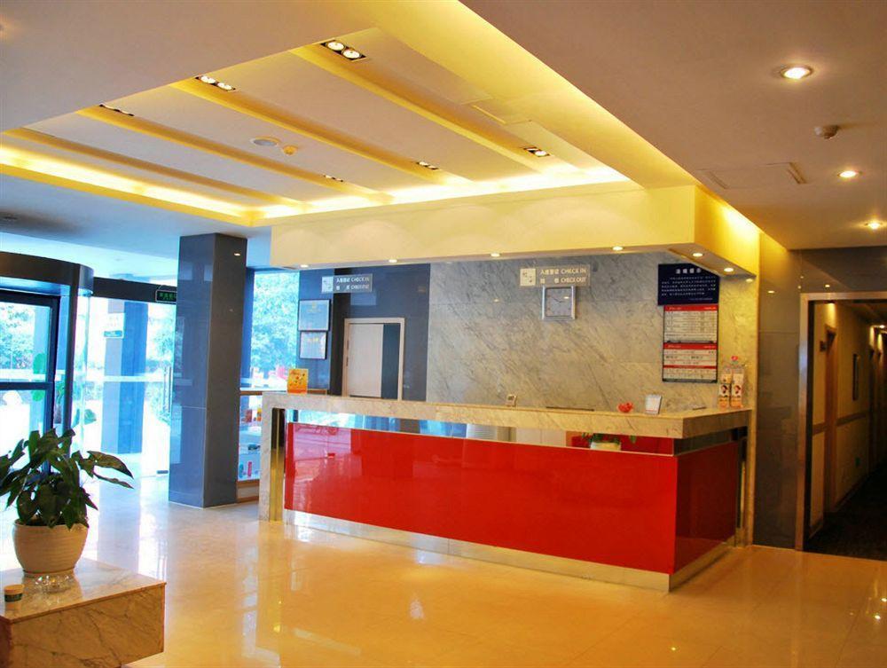 Jinjiang Inn - Nanjing Train Station 1 Exterior photo