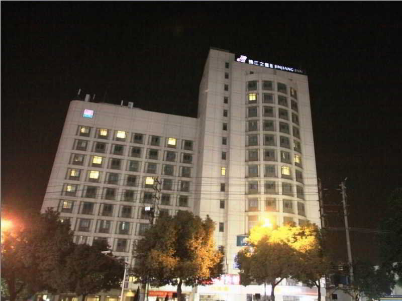 Jinjiang Inn - Nanjing Train Station 1 Exterior photo