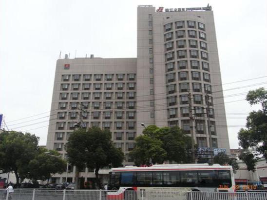 Jinjiang Inn - Nanjing Train Station 1 Exterior photo